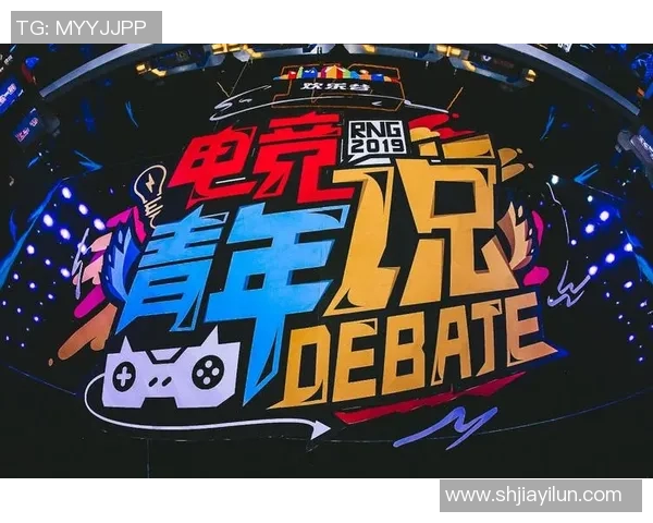 RNG在s15电竞青年赛中的耐力表现分析与点评 RNG在s15电竞青年赛中的耐力表现分析与点评