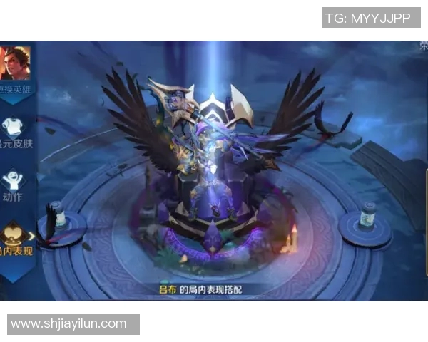 深度解析JDG在王者荣耀S15赛季的战术转换与电竞比分表现 深度解析JDG在王者荣耀S15赛季的战术转换与电竞比分表现