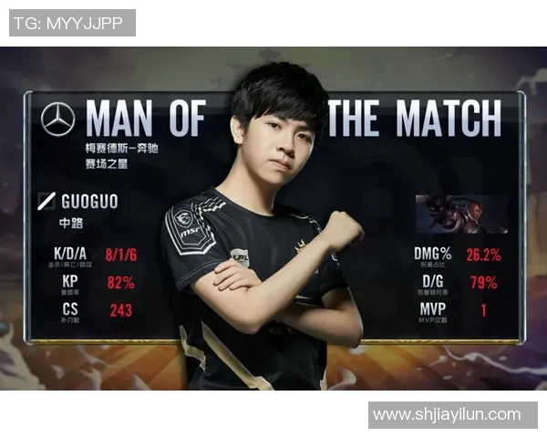 电竞比分CSGO纪实探寻EDG突破之路与辉煌成就