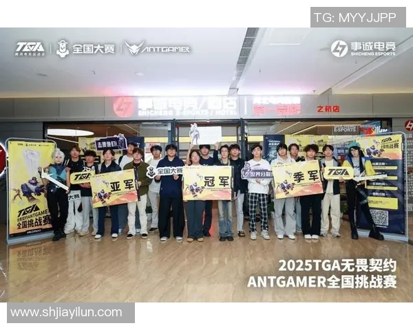 电竞比分城市赛特别报道V5战队成长历程与辉煌成就的背后故事 电竞比分城市赛特别报道V5战队成长历程与辉煌成就的背后故事