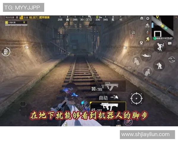 深度解析WE在和平精英S15电竞总决赛中的边路渗透战术与策略