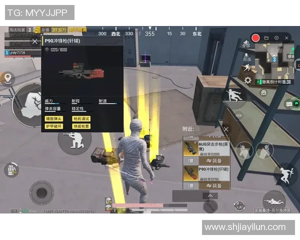 电竞高手周磊独家揭秘和平精英游戏技巧与心得分享 电竞高手周磊独家揭秘和平精英游戏技巧与心得分享