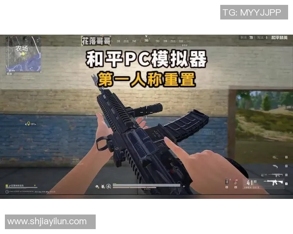 和平精英赛事分析BLG战队荣登比赛经验排行榜第十名