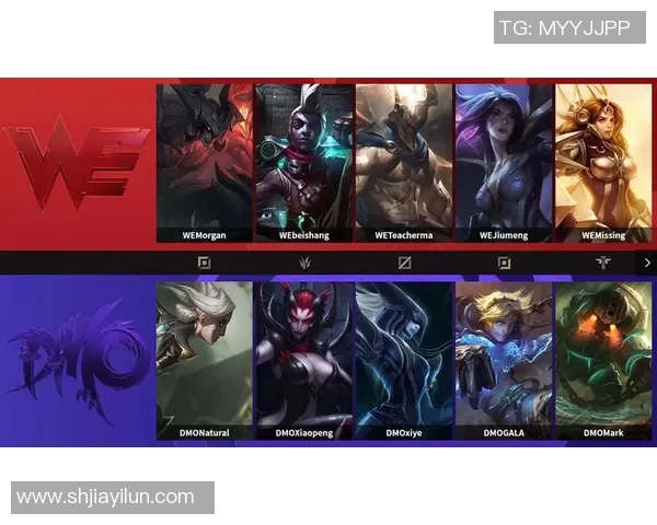 分析WE在英雄联盟比赛中的区域防守策略及其成效与不足之处