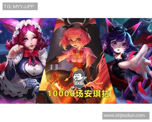 电竞比分陈敏独家解析王者荣耀游戏策略与技巧分享