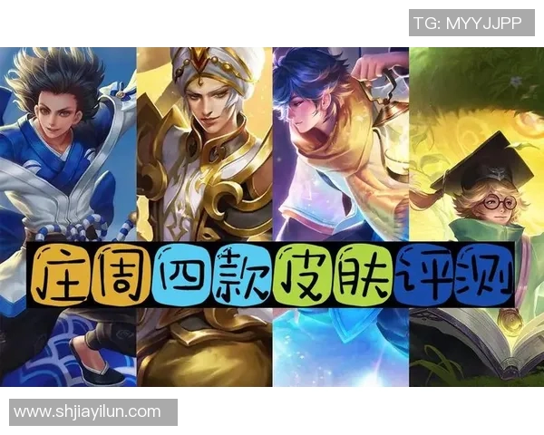 赵丽深度专访回顾王者荣耀发展历程与个人成长故事实时数据 赵丽深度专访回顾王者荣耀发展历程与个人成长故事实时数据