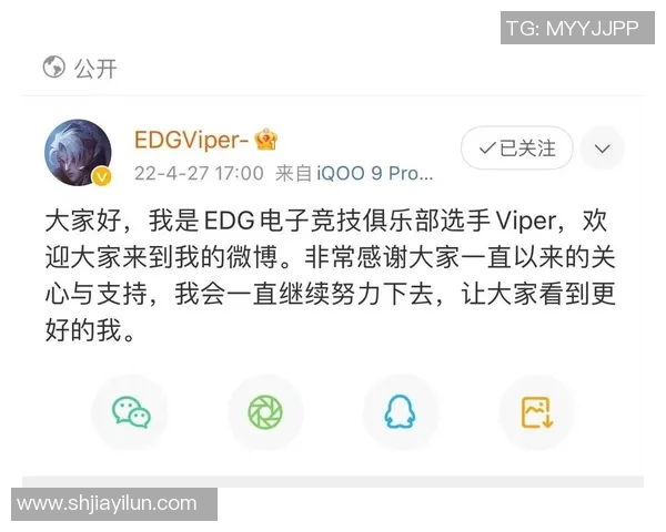 esports最新数据挑战者杯中EDG速度表现分析与战术探讨