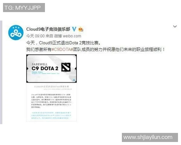 esports最新数据电竞实时数据分析DOTA2热议FPX耐力争议引发的讨论与反思